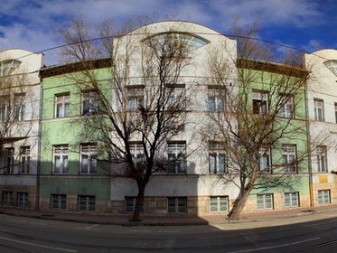 Megújult a Partiumi Keresztény Egyetem honlapja
